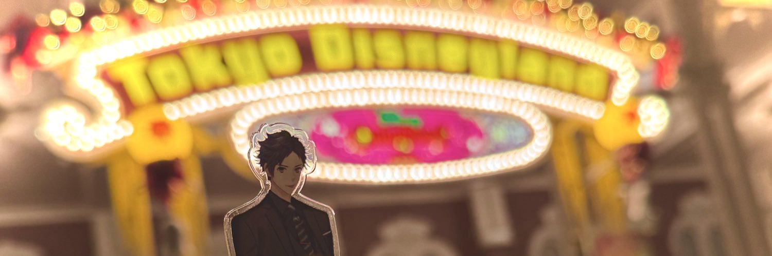 Ri banner