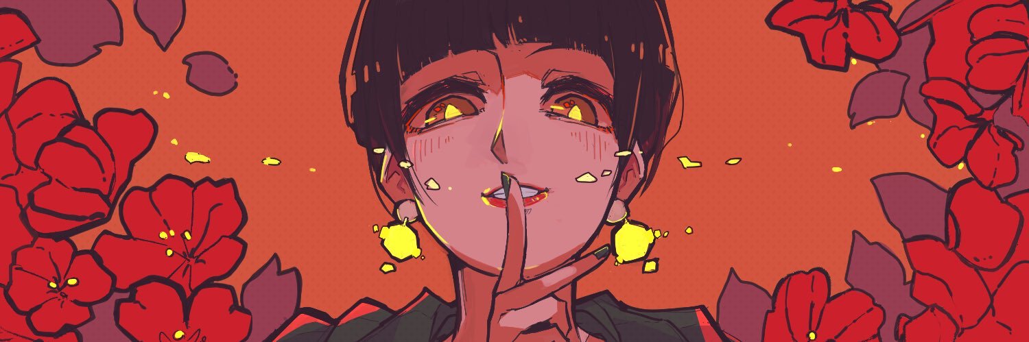 ごえぽんた。 banner