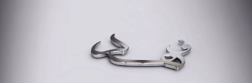 Abukalid2019's profile banner image