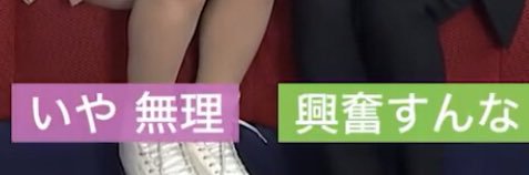 奈🥈 banner
