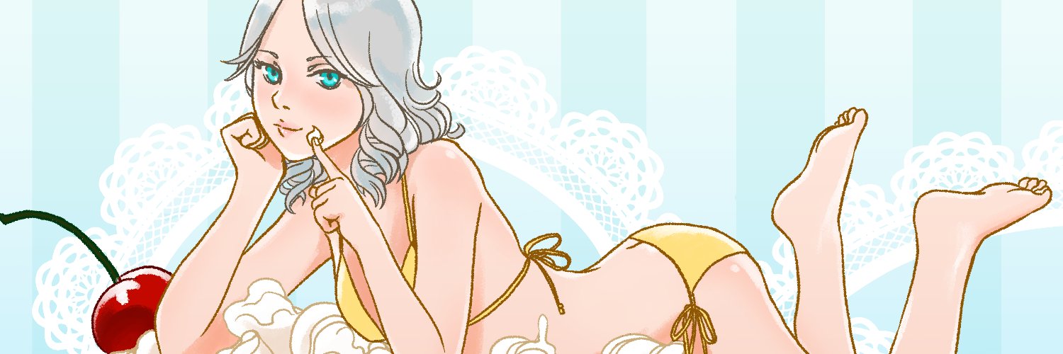 daedriclist's profile banner image