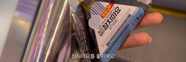 CCMY990 Profile Banner