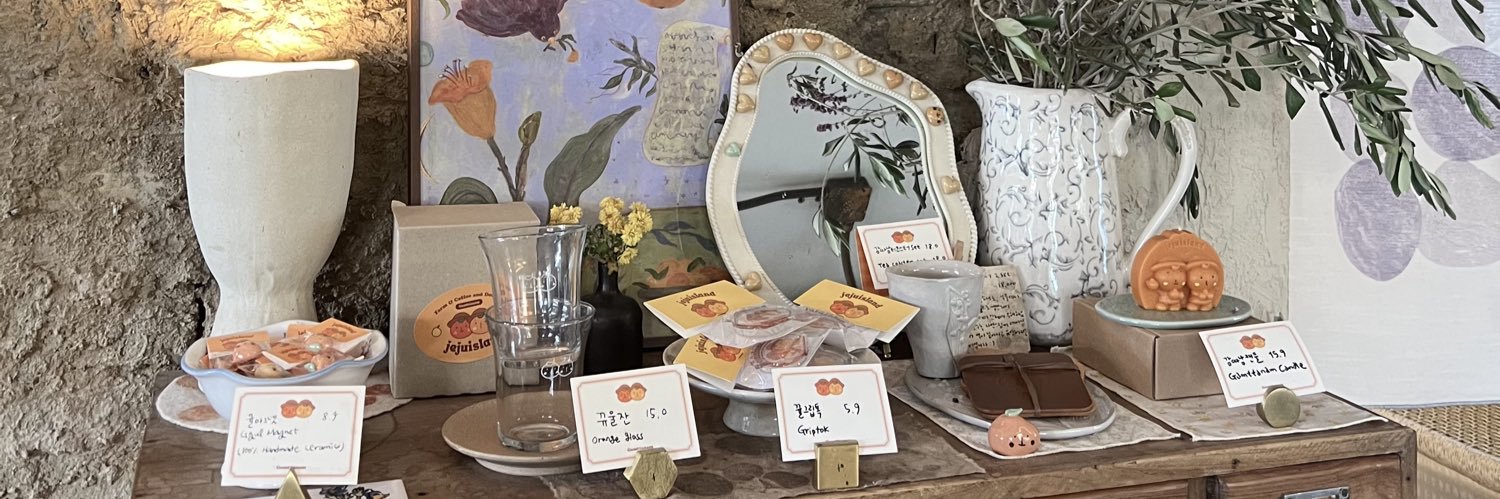 Har ☆ ໒꒱ ‧˚ banner