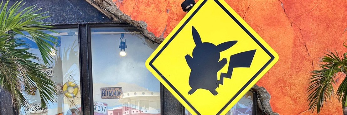 🐄　洸　🐄 banner