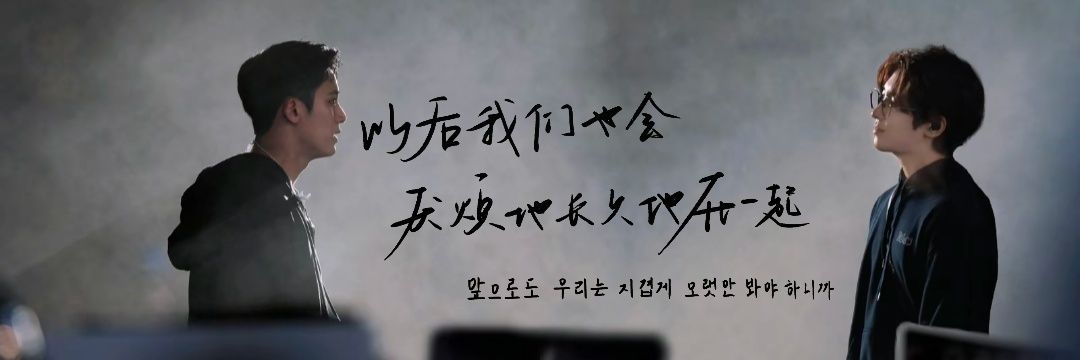 Lydiamu3's profile banner image