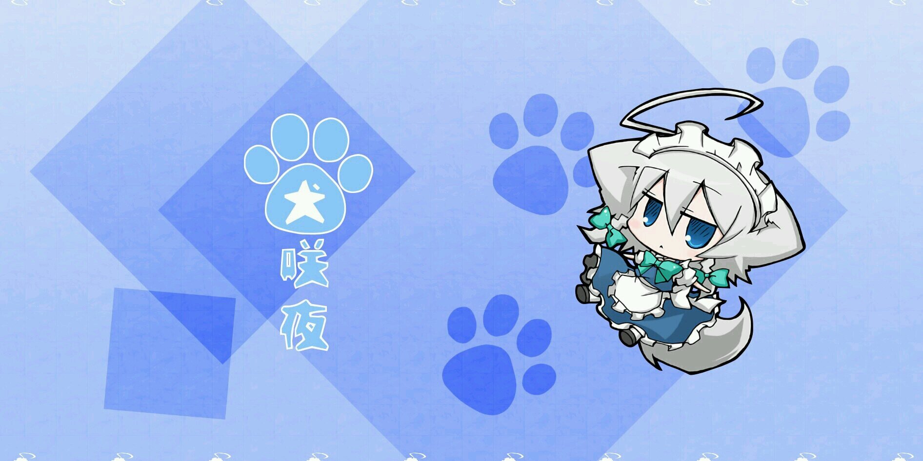 Reimei1341's profile banner image
