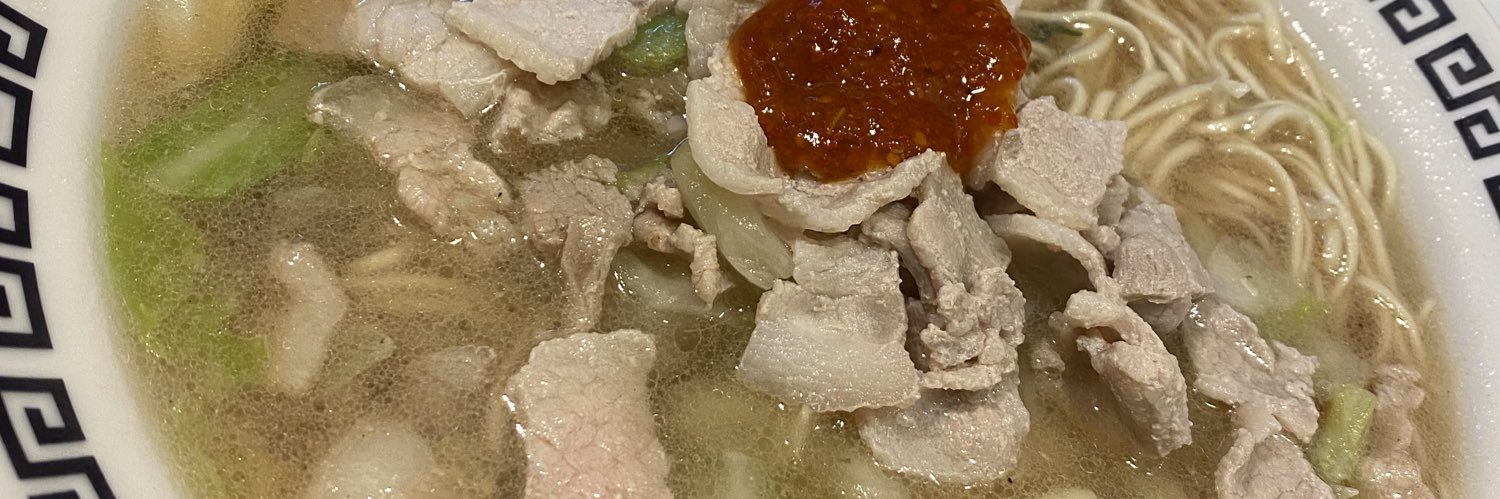 Happymingo's profile banner image