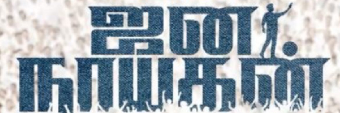 padmakuma6's profile banner image