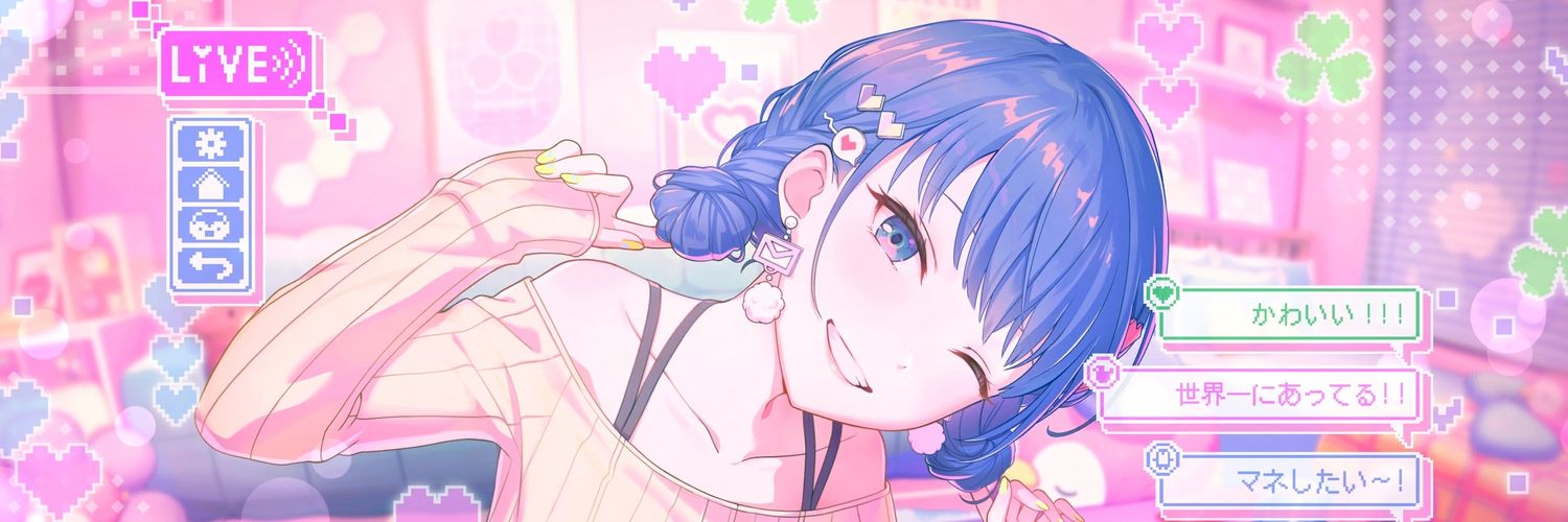 s_ek9's profile banner image