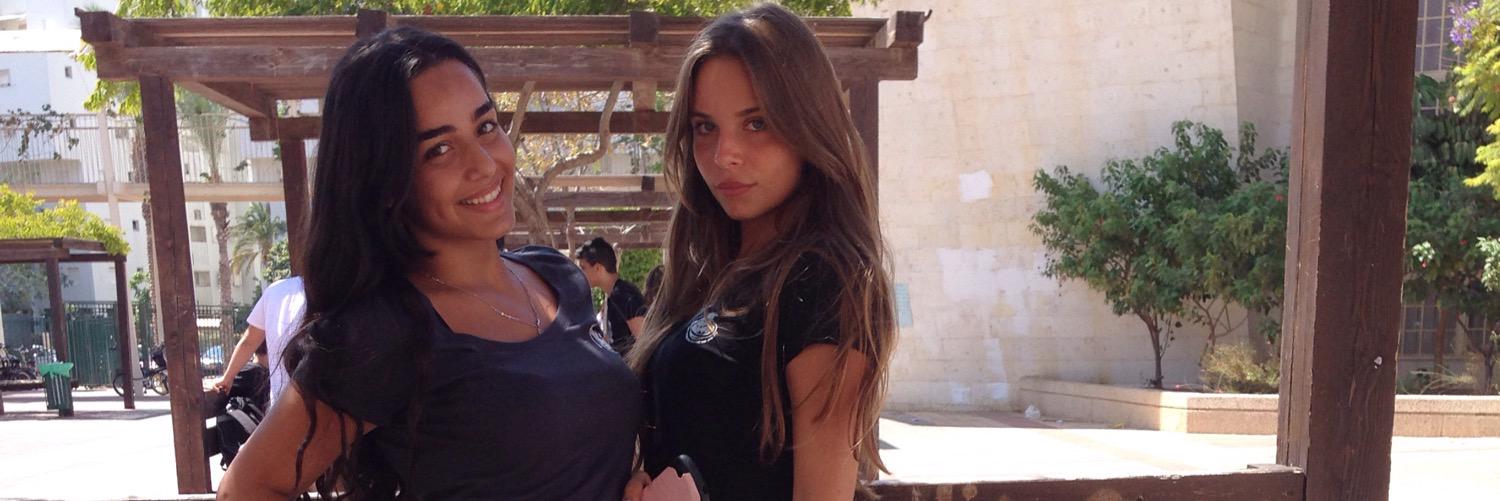 עדן מימון banner