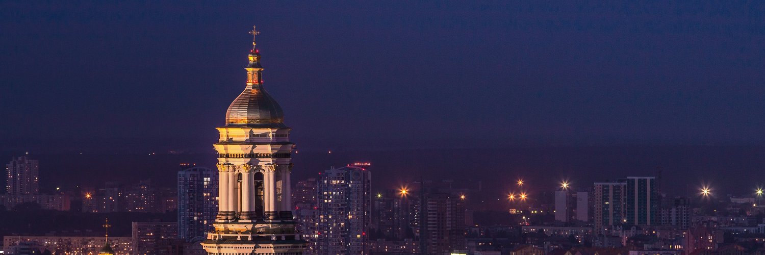 Ukraine Infos banner