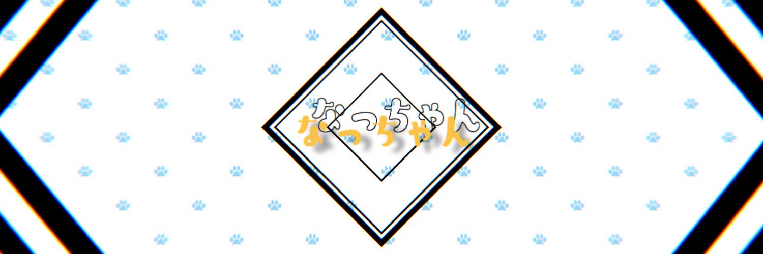 Natchan_FN's profile banner image