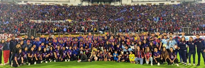 Deportivo Quito Fan Account. banner