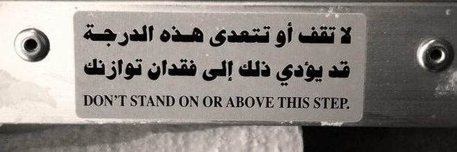 iPoeme banner