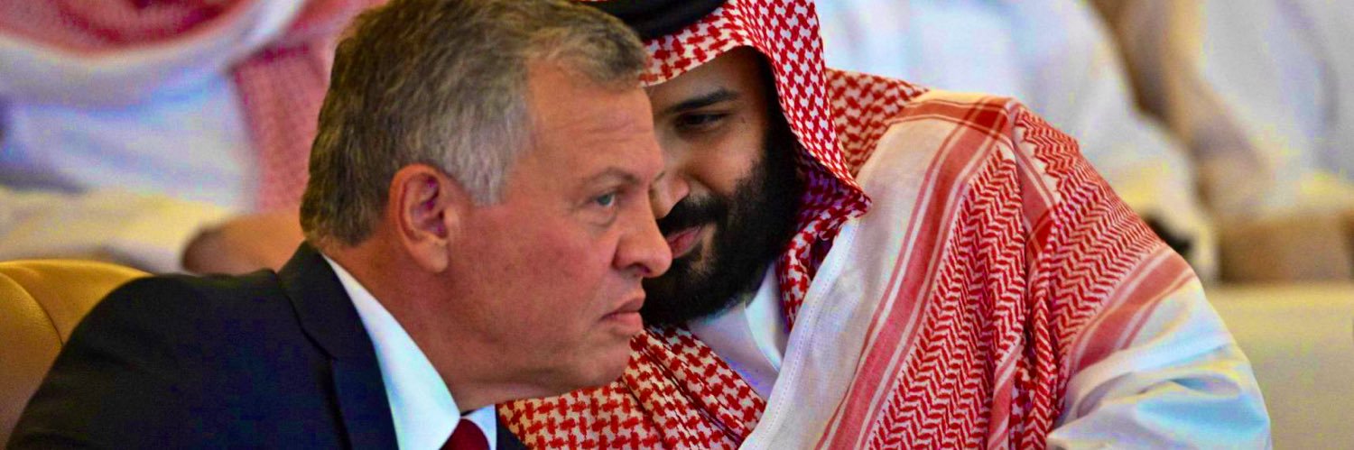 Dr.Hisham Salameh banner