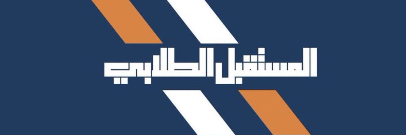D3iii_'s profile banner image