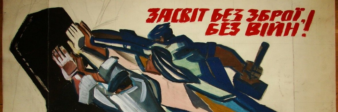 lo's banner