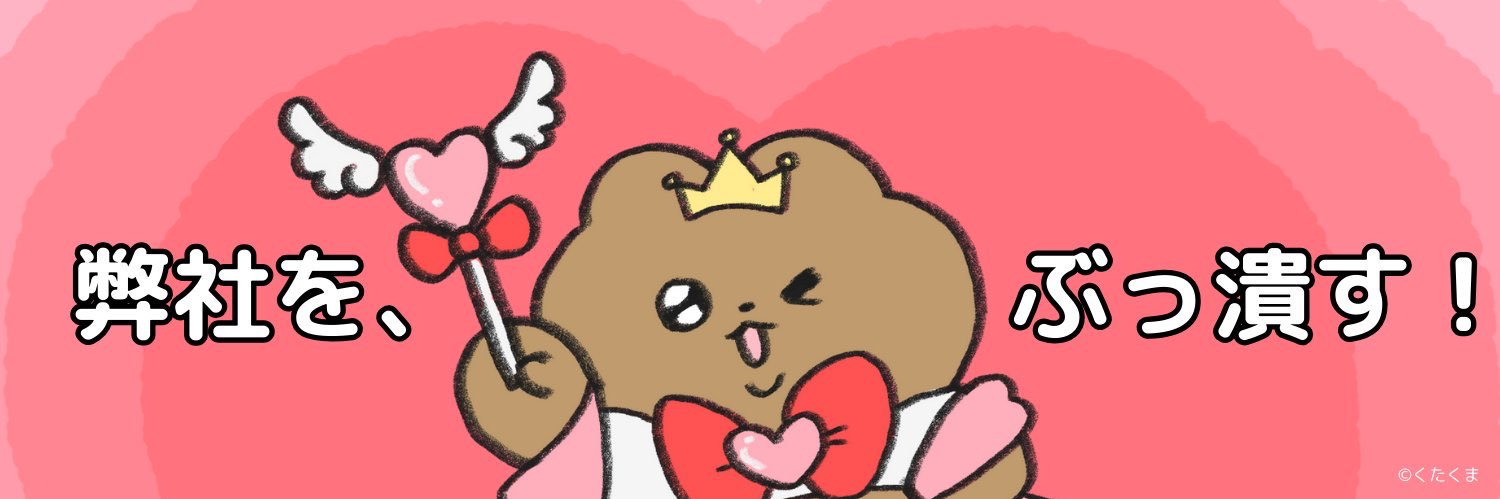 ks4iy's profile banner image