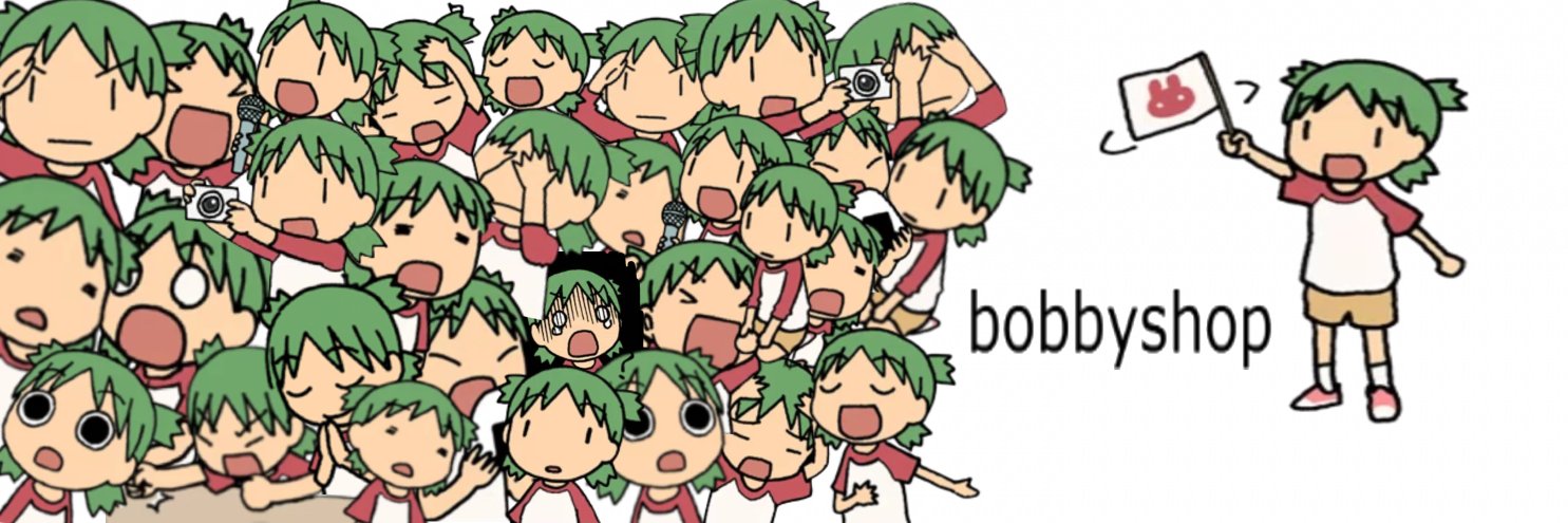 最大做's banner