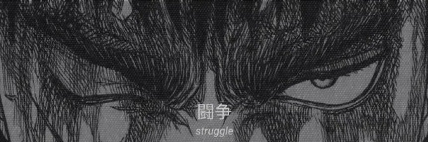 XenoteSan's profile banner image