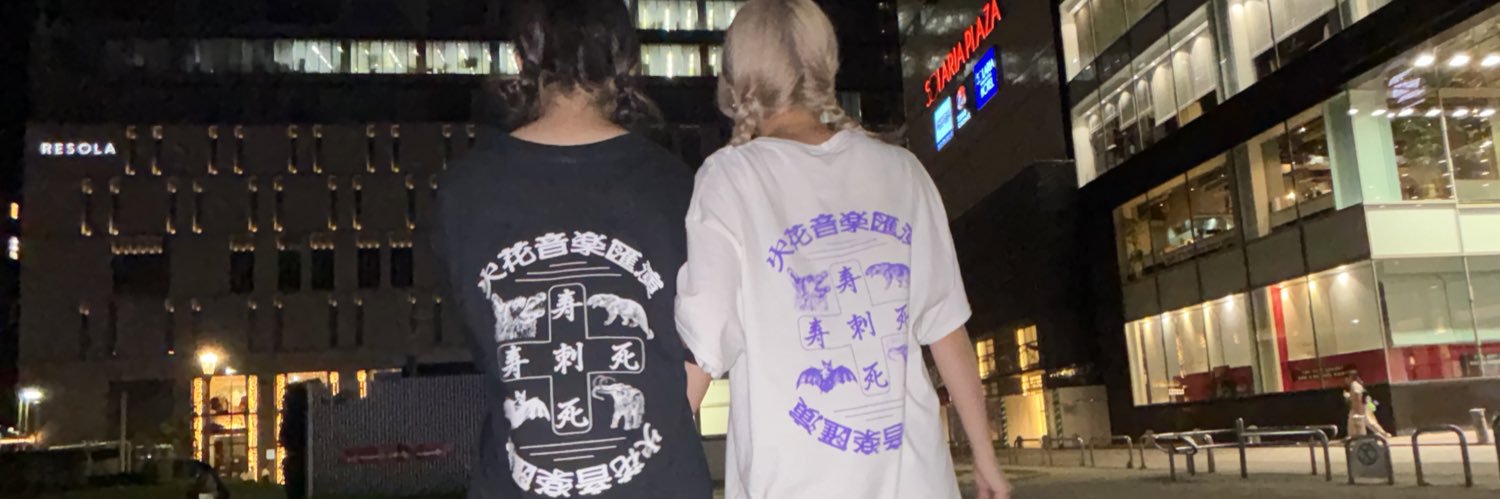 mykw_ar's profile banner image