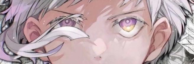ทูทู banner
