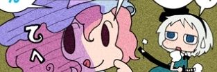 moved banner