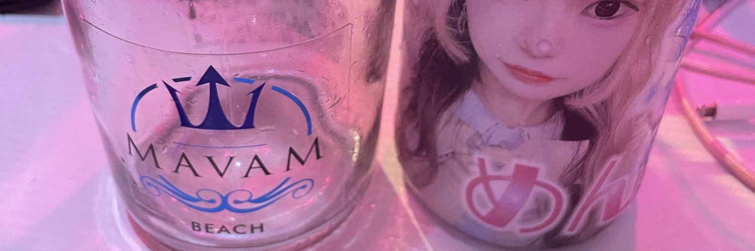 まい‎‎🎀🐍 banner