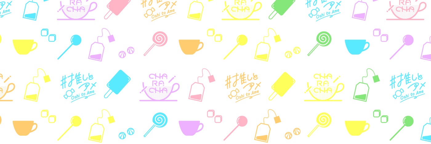 Ouchi de-オウチデ-【公式】's banner