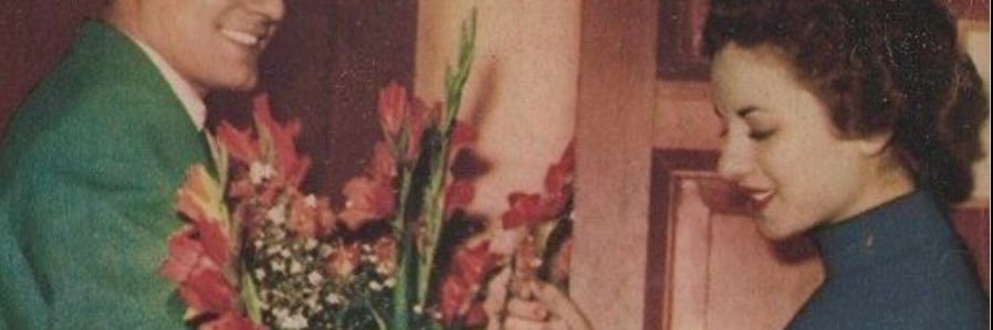 سيّدة . banner