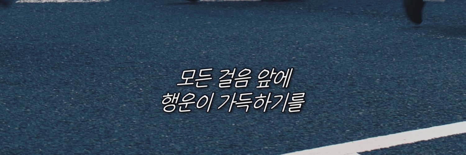 제이 banner