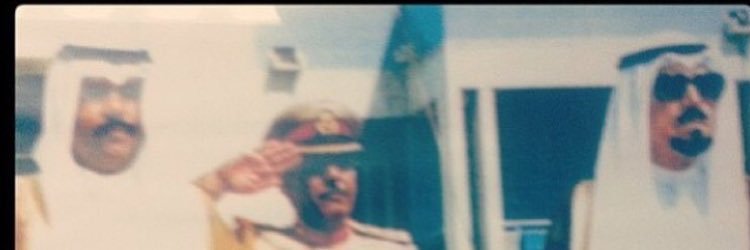 Fiiisall's profile banner image