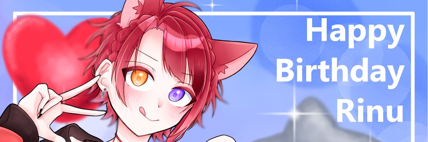 レオン@アリツア楽しみ！！✨ banner