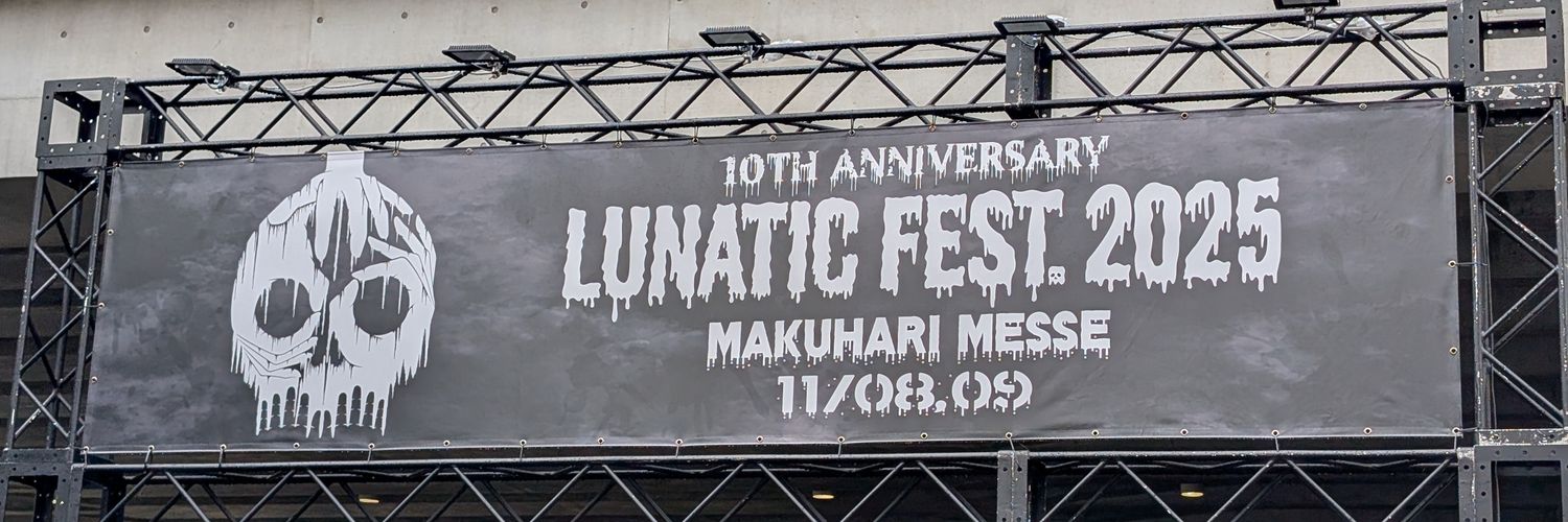 zun0927's profile banner image