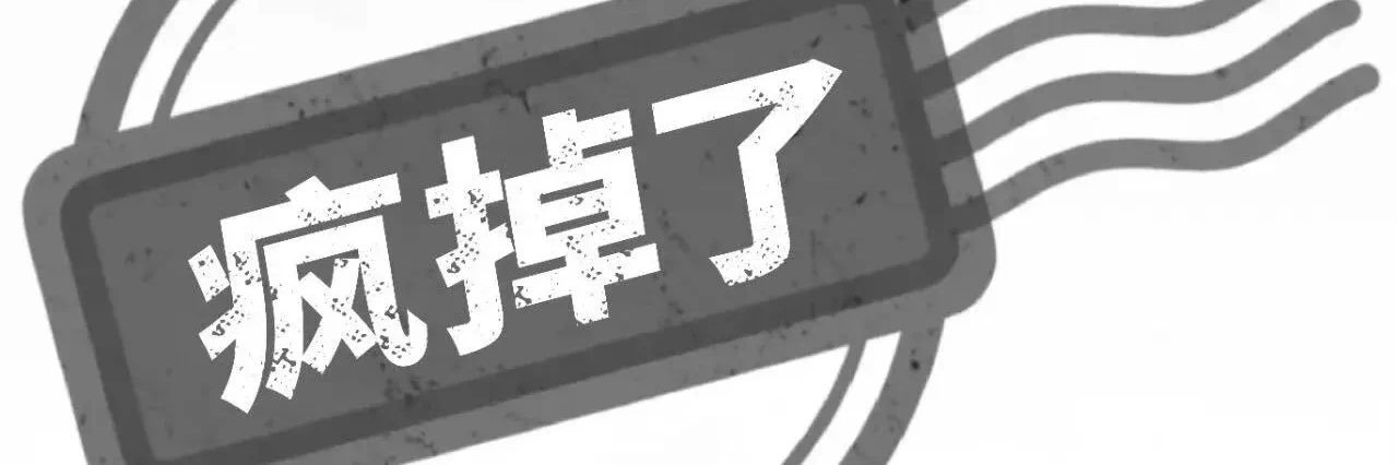 Yuwanyu2Yu's profile banner image