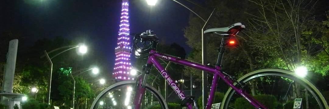 渡瀬丈弘 | AI Climate Tech アスエネ CPO banner