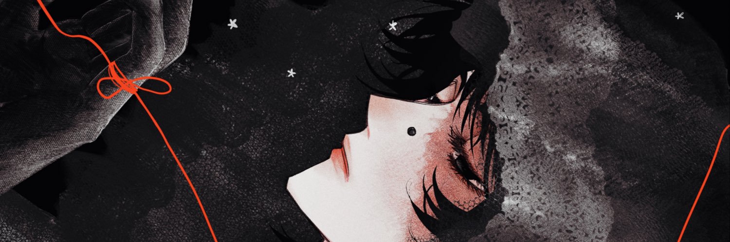 妄言スペース's banner