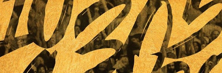 gaido's profile banner image