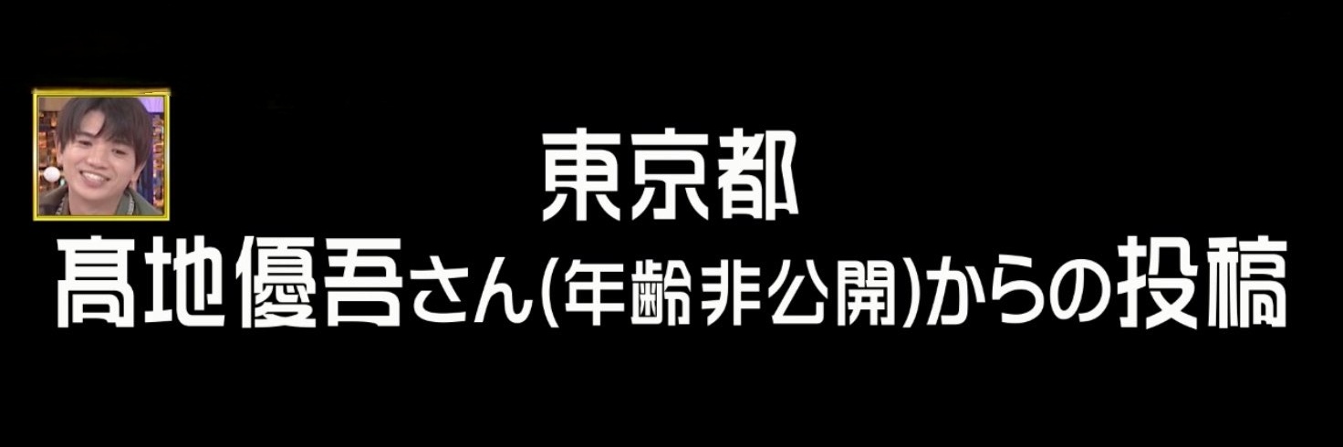 Dec_Nov_inai2ba's profile banner image