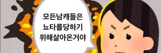 진's banner
