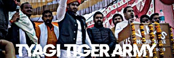 TYAGISAMAJ_ Profile Banner
