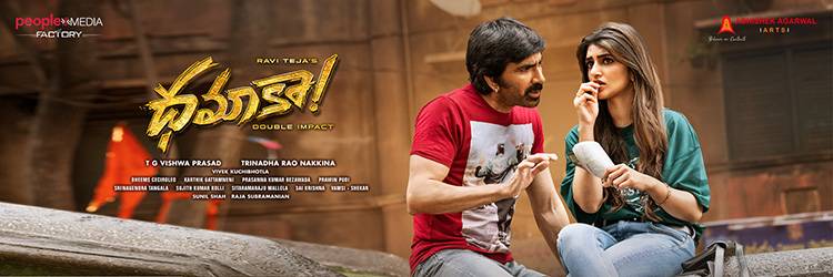 dhamakaofficial banner