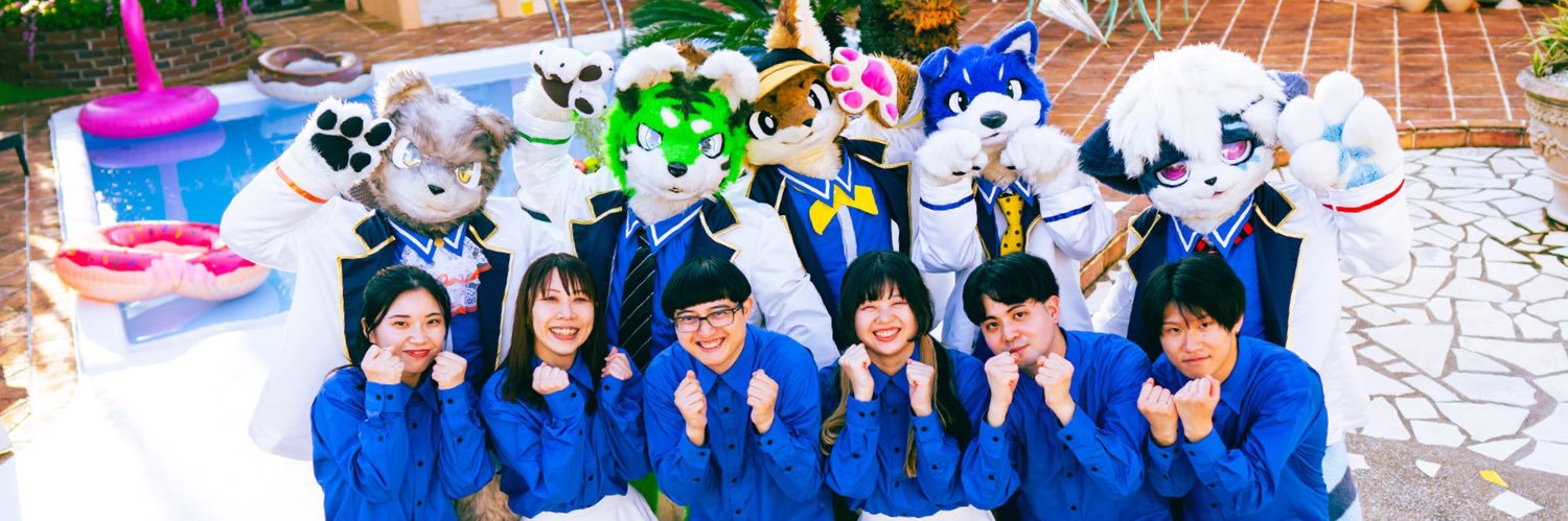 おりーぶ/Olive→ 得闲兽聚's banner