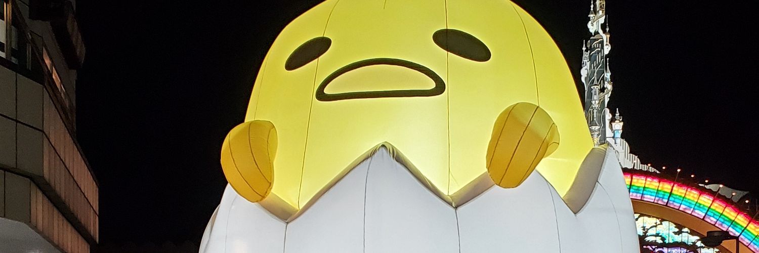 DCW@ねね-4/25ゆるケット2F-03 banner