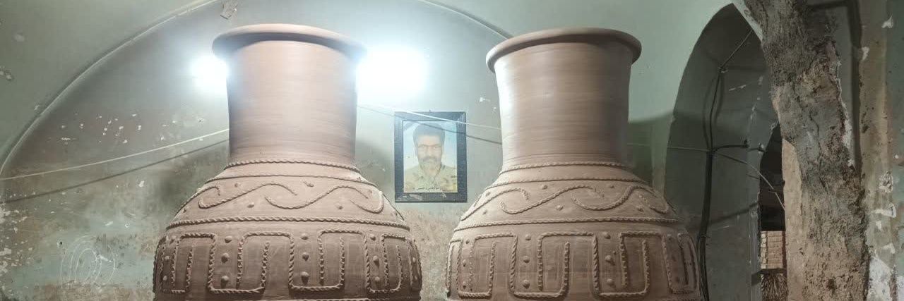 نآریـن‌دخت banner