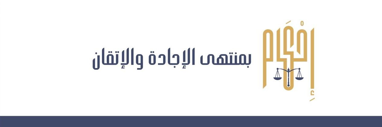 Ehkam2022's profile banner image