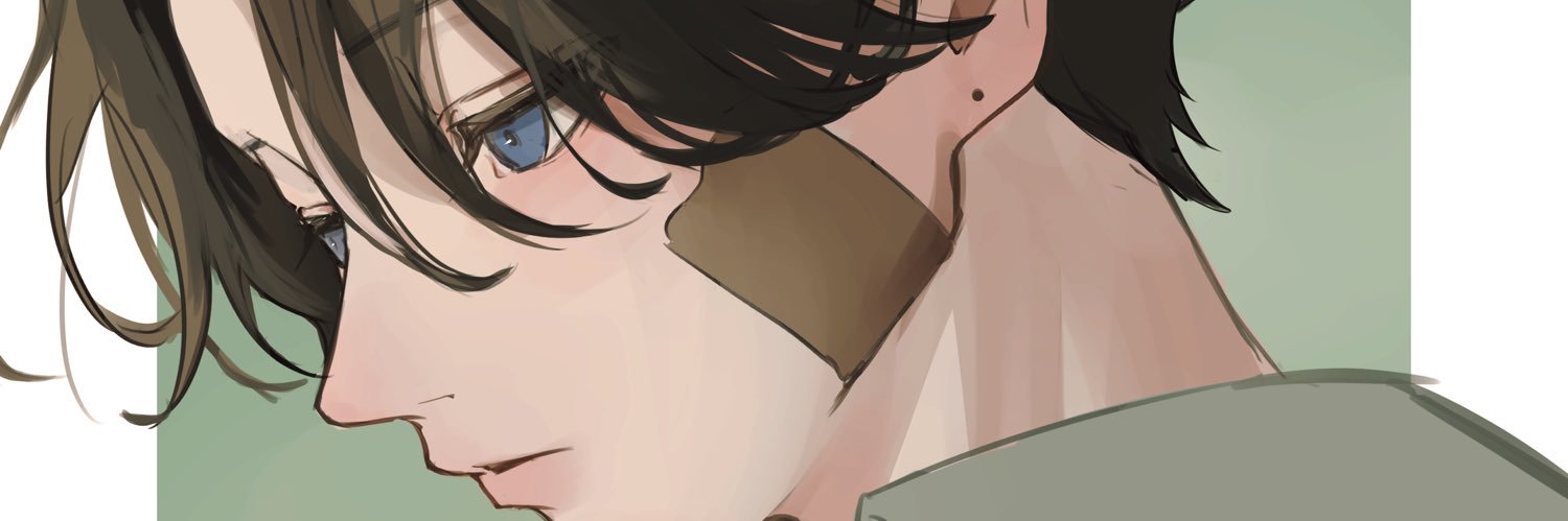 がむてーぷ banner