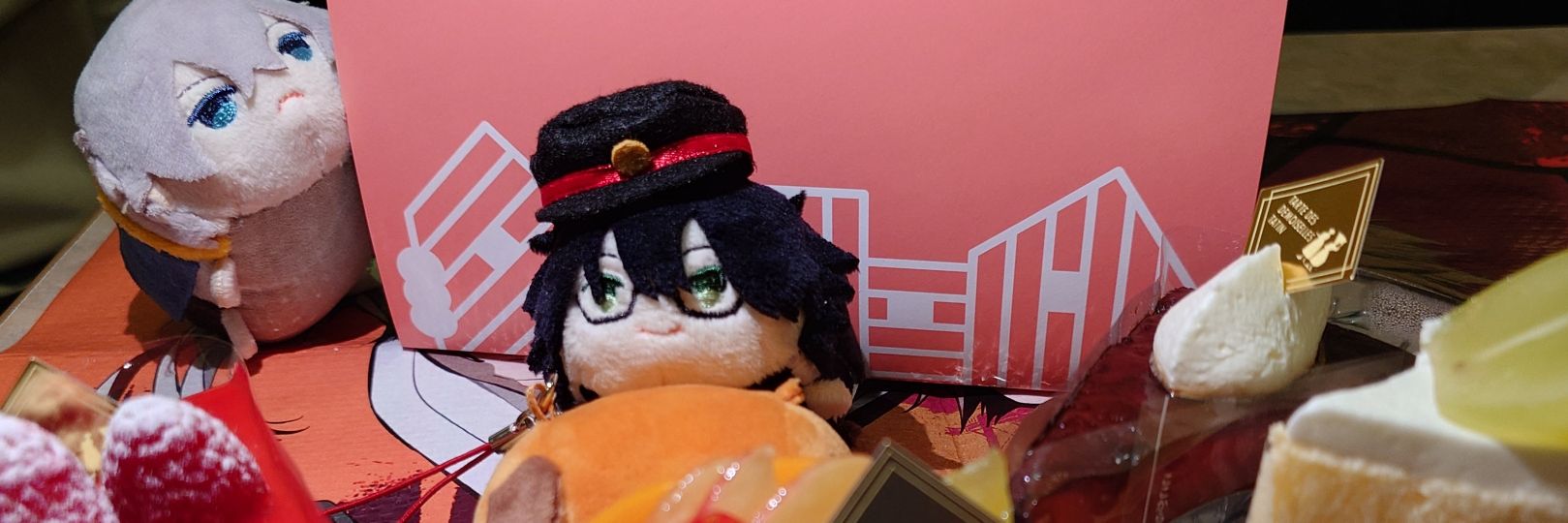 sheenarinrin's profile banner image