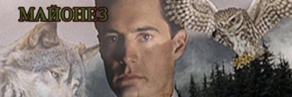 SumassedsijS Profile Banner