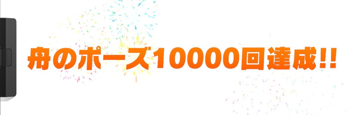 bossssss's profile banner image